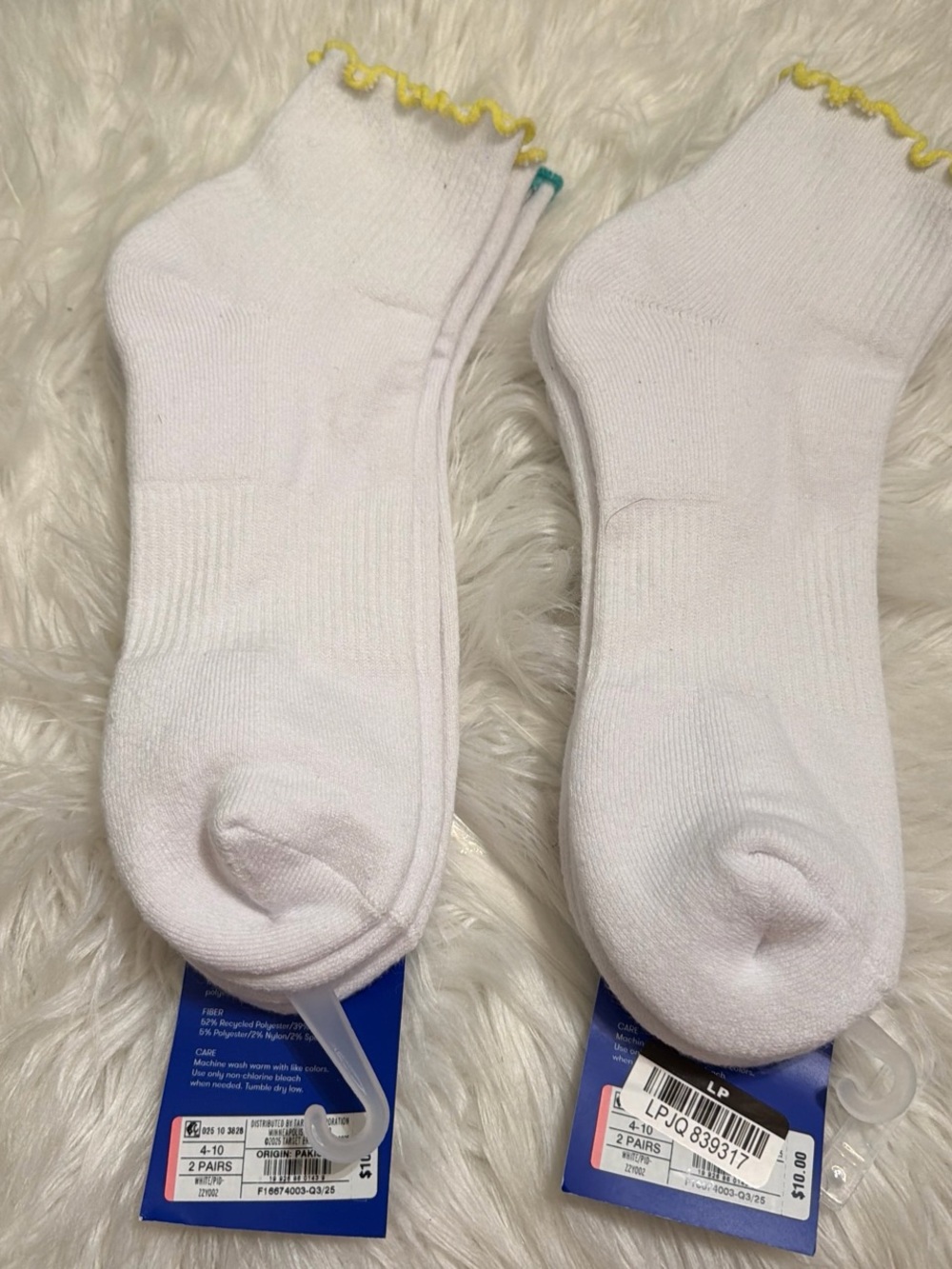 JoyLab White Ankle Socks with Yellow Ruffle Trim